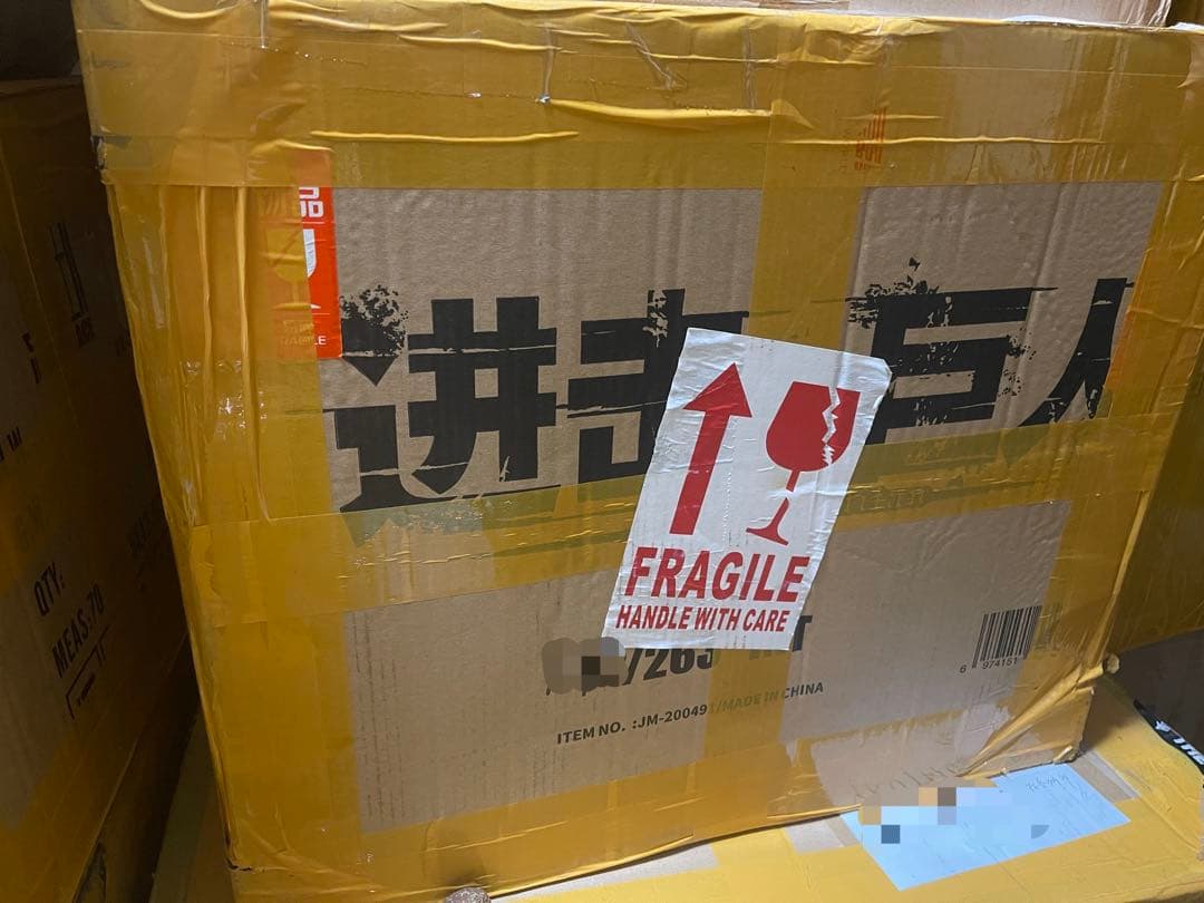 Jimei Palace 進撃の巨人 エレンvs女型の巨人 アニ ガレージキット