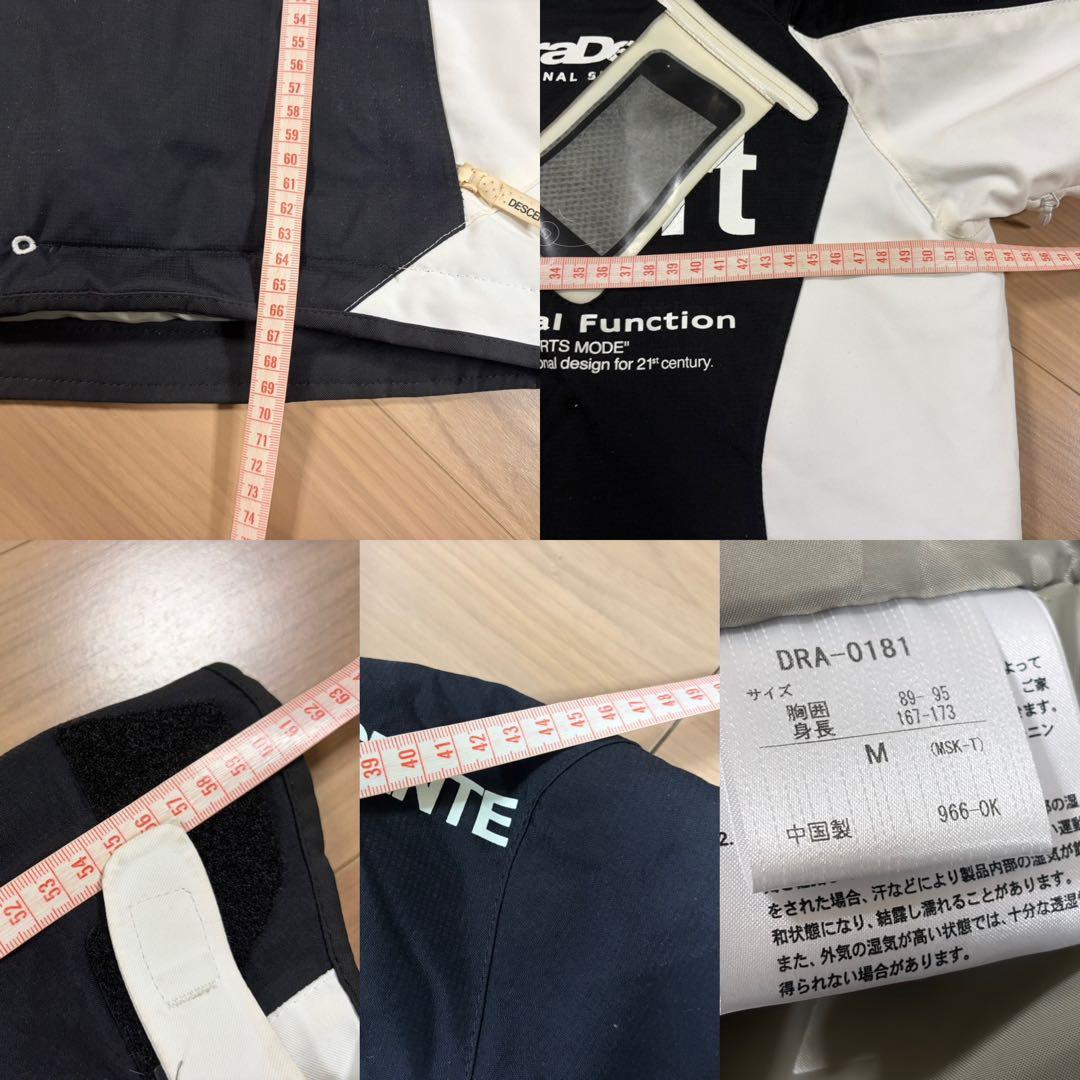 ★お洒落★デサント　ムーブスポーツ　スキーウエア 上下　ゴーグル　セット