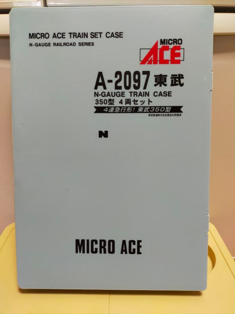 未使用！　MICRO ACE 東武鉄道350型 動力付き4両セット A-2097