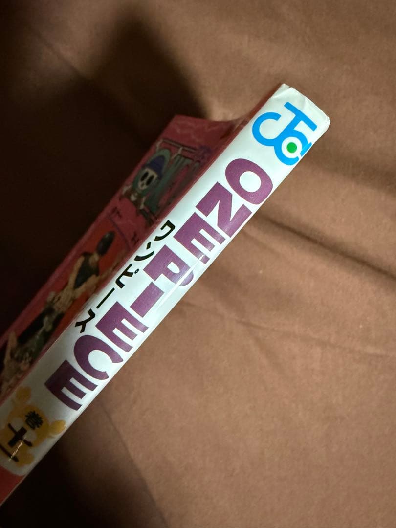 ワンピース1巻〜31巻(27&29無し)尾田栄一郎ウォンテッド30冊中28冊初版