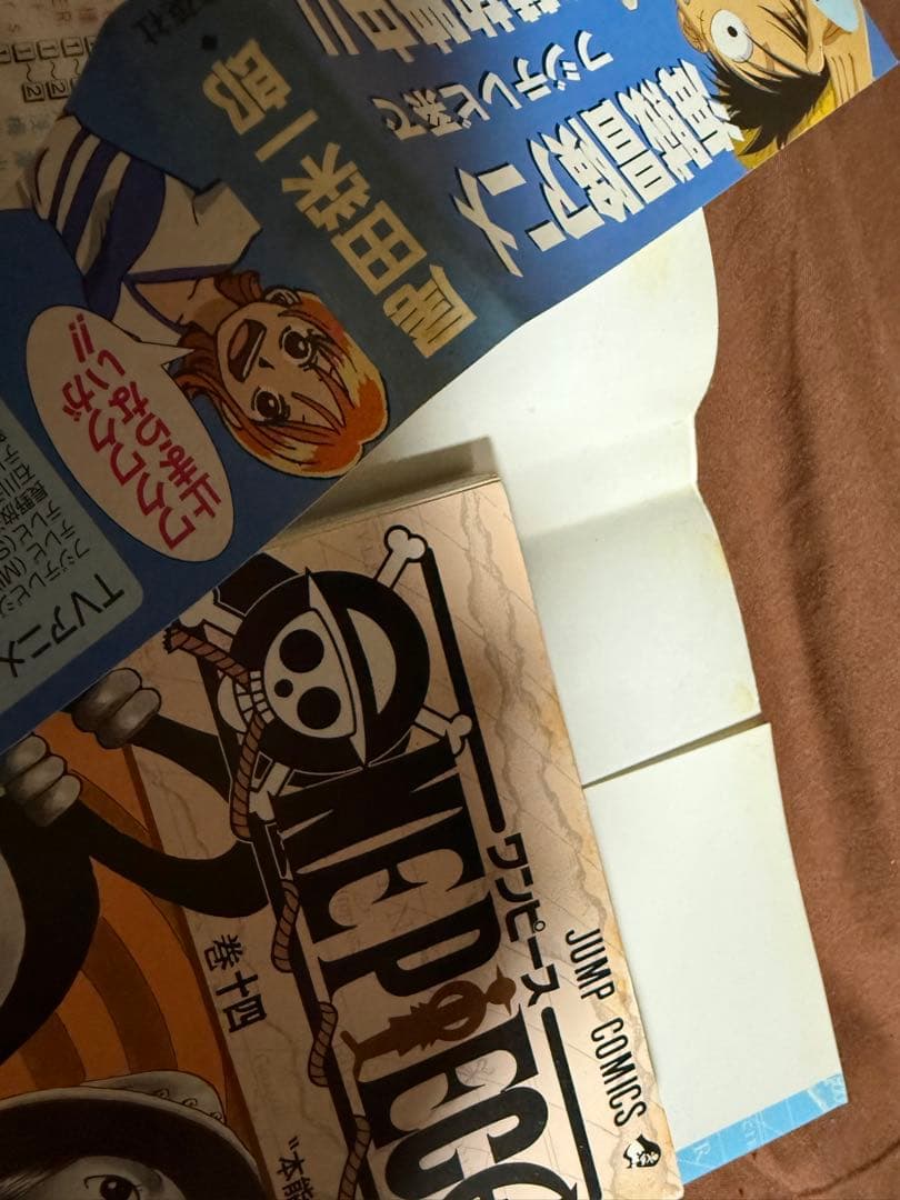 ワンピース1巻〜31巻(27&29無し)尾田栄一郎ウォンテッド30冊中28冊初版