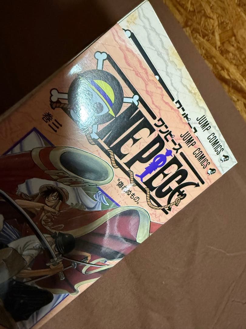 ワンピース1巻〜31巻(27&29無し)尾田栄一郎ウォンテッド30冊中28冊初版