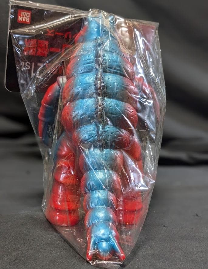 サソギラス「マグマ大使」登場怪獣（ブルマァク復刻）ソフビフィギュア未開封