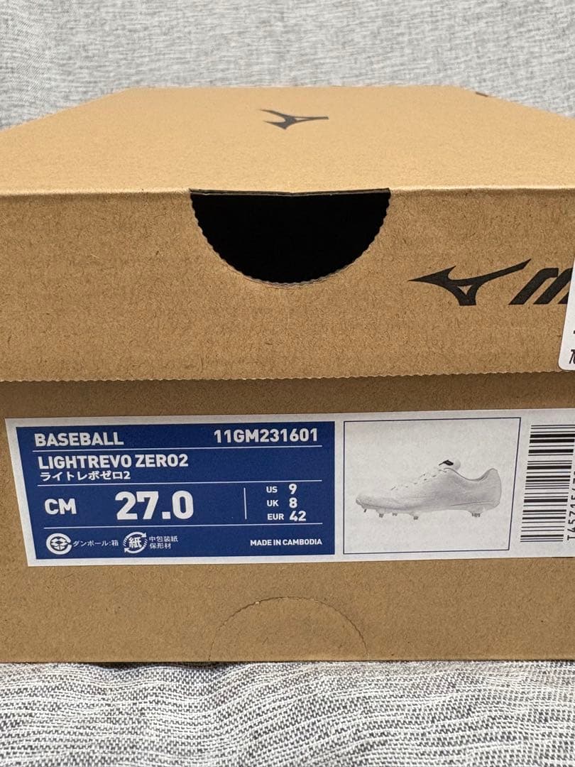 27.0 野球 スパイク 金具 ミズノ ライトレボゼロ2 白スパイク 紐 軽量