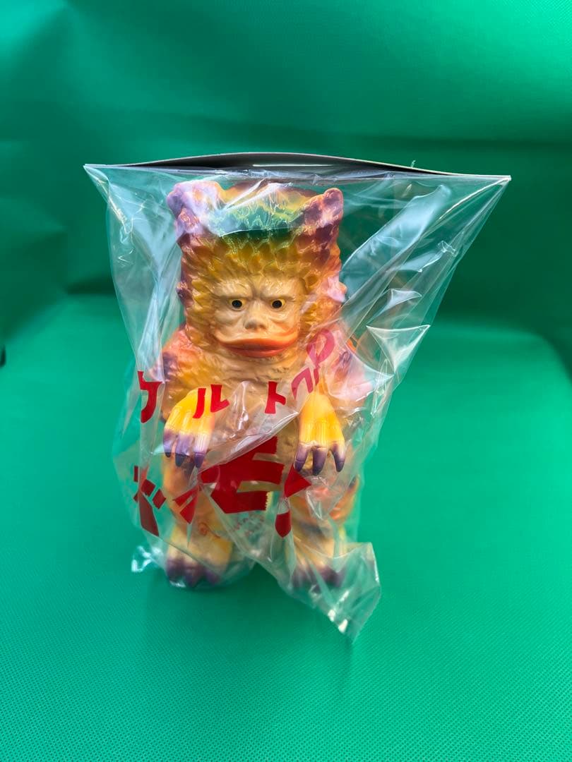 M1号　ガラモン　ハロウィンカラー　蓄光　スタンダード　ソフビ　ブルマァク