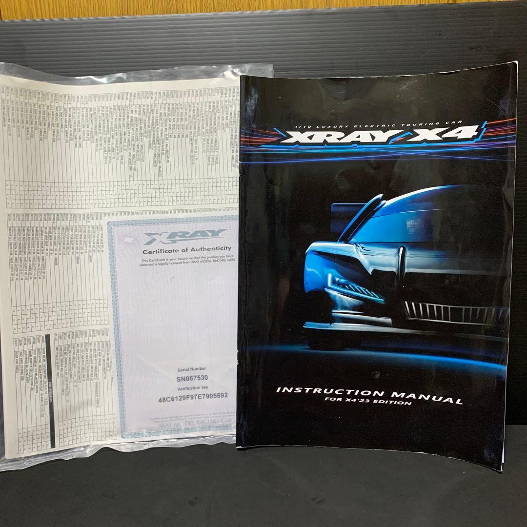 XRAY X4 2023 カーボンシャーシ&アルミシャーシ　今日16時まで値下げ