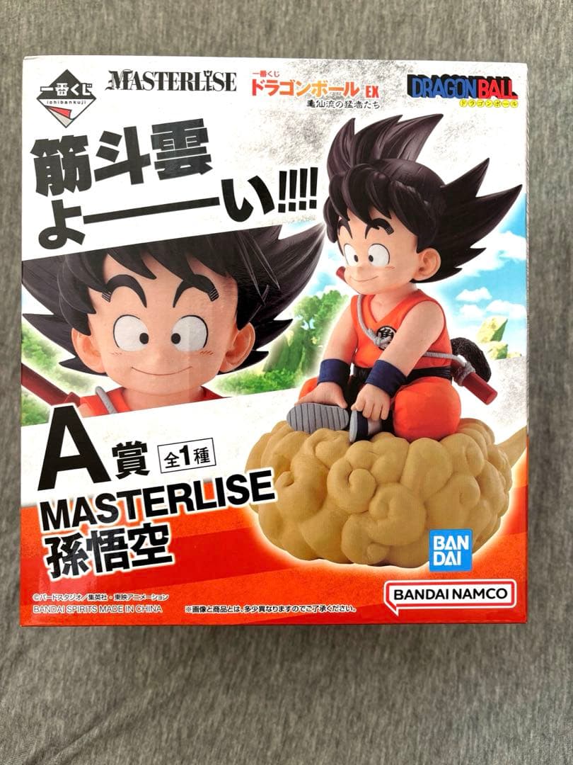 【新品未開封】ドラゴンボール　EX 一番くじ　A賞　孫悟空　筋斗雲