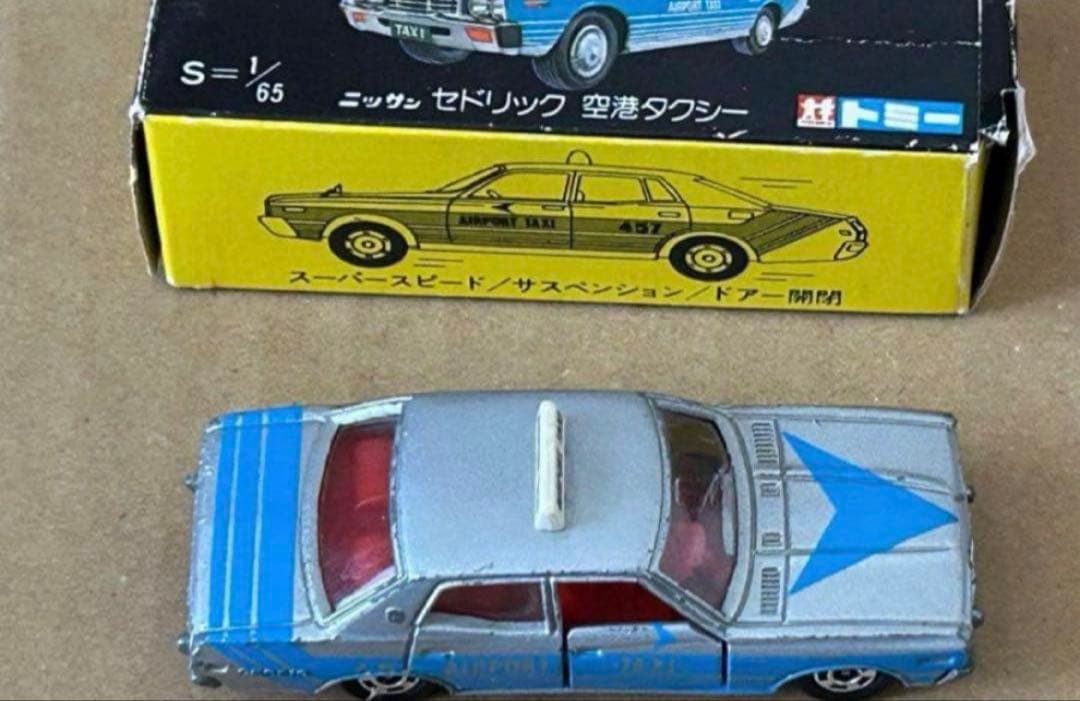 トミカ ニッサン セドリック 2800SGL タクシー 3台