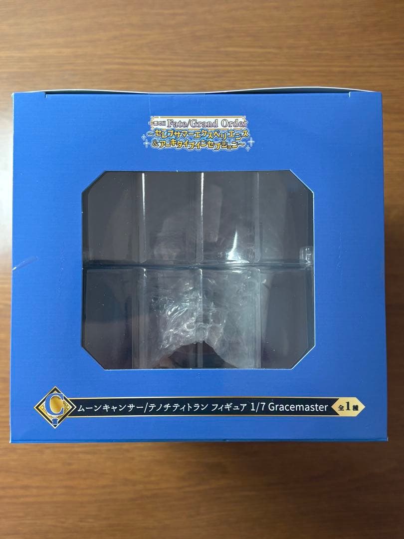 Fate/Grand Order 1番くじC賞テノチティトラン＋おまけ