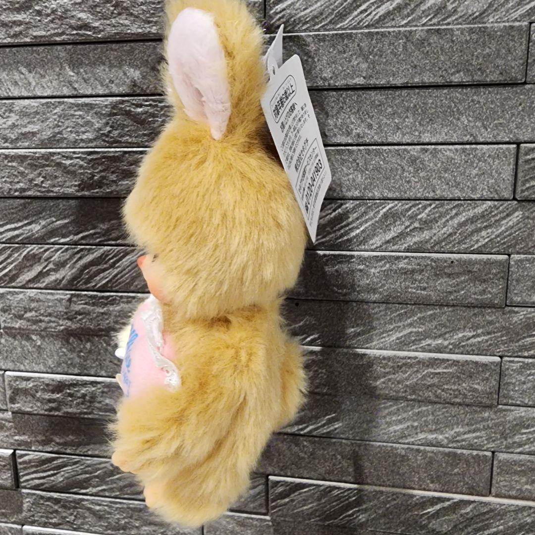 モンチッチフレンズ チムたん スウィートシュガ　ぬいぐるみ&キーチェーン2点