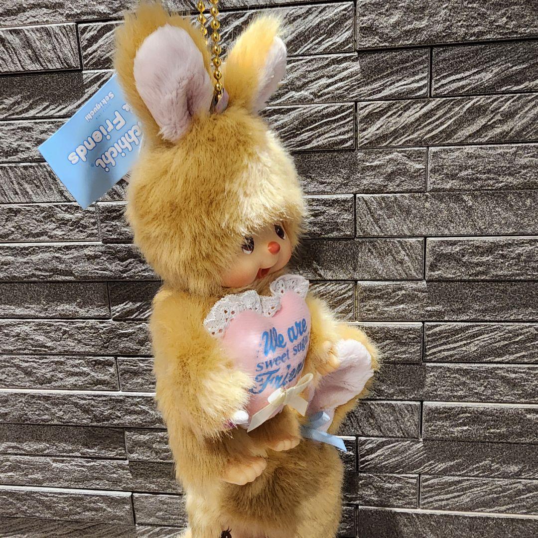 モンチッチフレンズ チムたん スウィートシュガ　ぬいぐるみ&キーチェーン2点