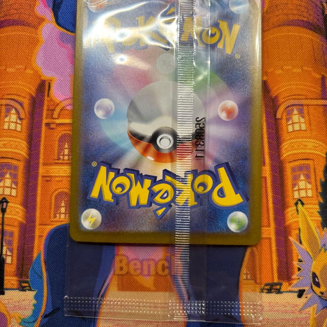 ポケモンカード ビクティニ BWR 争奪戦 プロモ