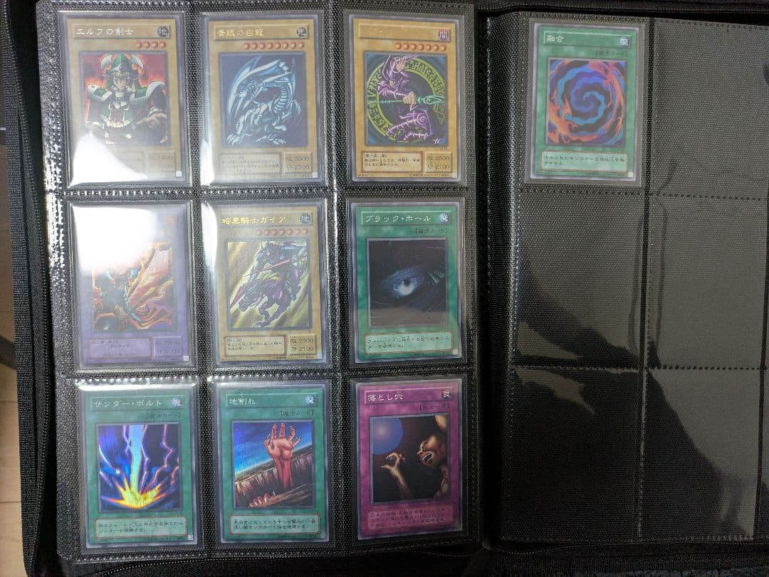 遊戯王 2期通常パック コンプリート 引退品 まとめ売り