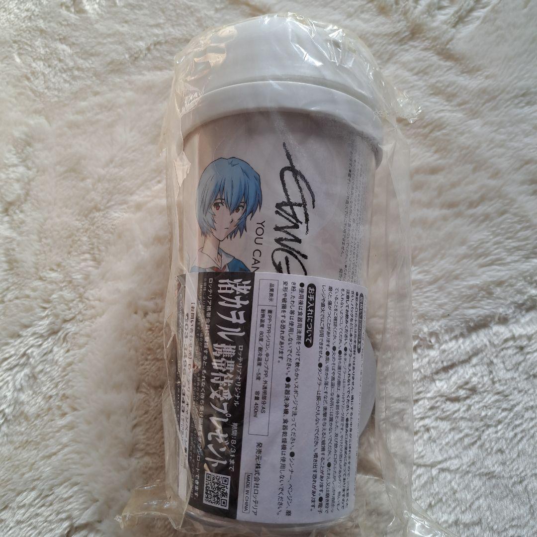 ① エバンゲリオン フィギュア セット まとめ売り 当時物 オマケ付き