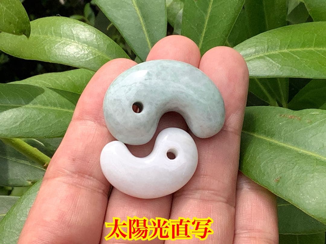 激安卸し値段で‼️15万円確実します‼️ 糸魚川翡翠ジェダイト本物　鑑別書付極上物‼️