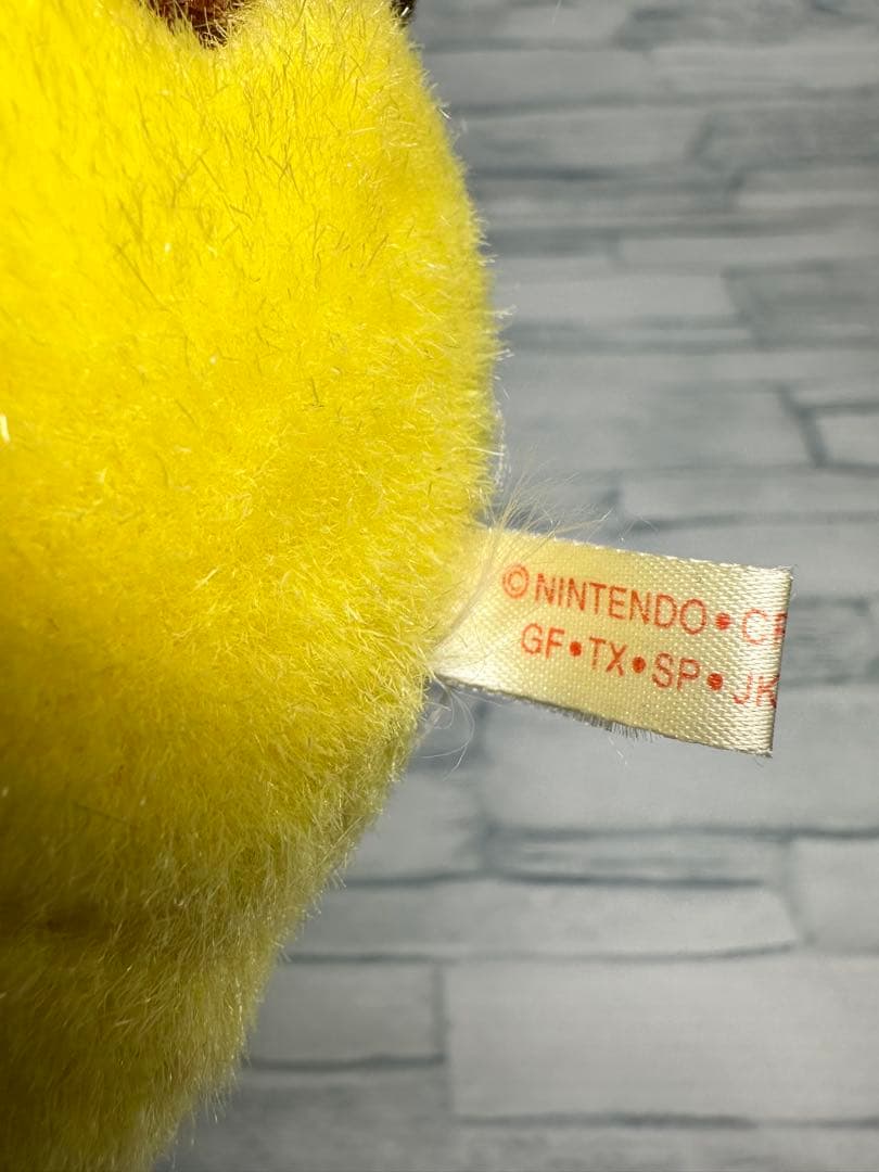 ポケモン TOMY 初期 ピカチュウ ぬいぐるみ 初代 当時物 笛入り