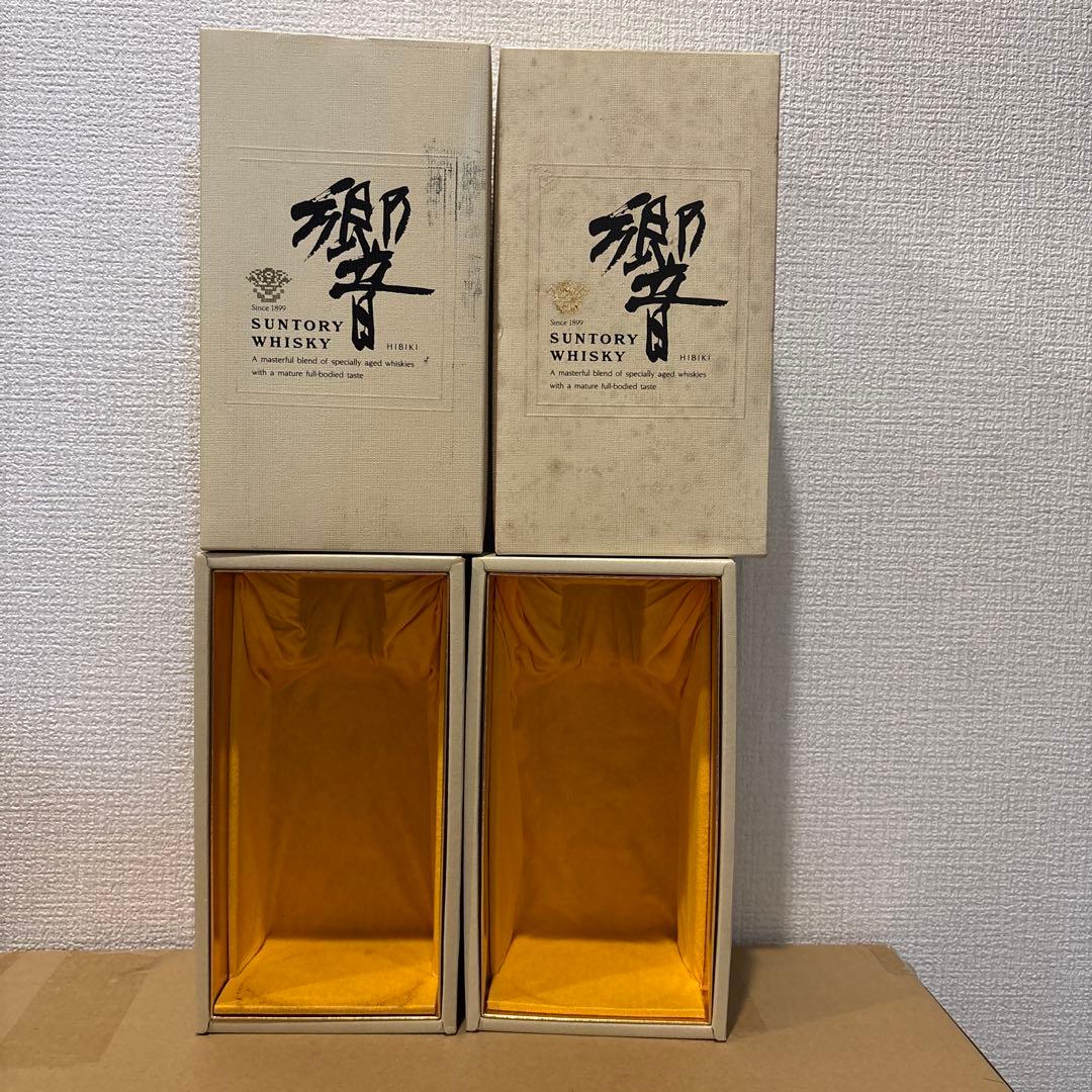 サントリーウイスキー響　裏ゴールドラベル　箱付き　2点セット　未開封（2）