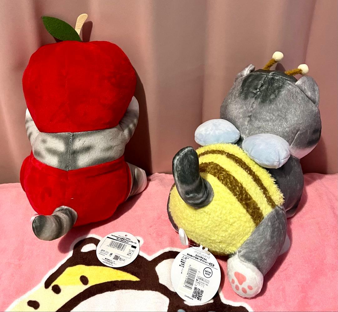 【新品未使用】mofusand モフサンド ぬいぐるみ 13点セット まとめ売り