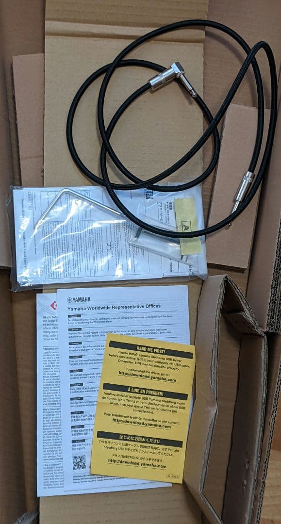 YAMAHA Pacifica 612 VIIX MSB(マットシルクブルー）