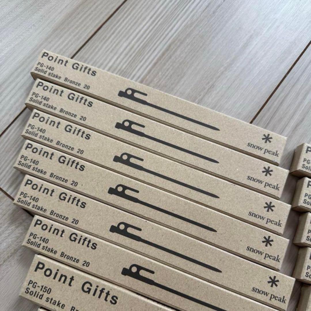 スノーピーク　ポイントギフト　ソリッドステーク　ブロンズ30