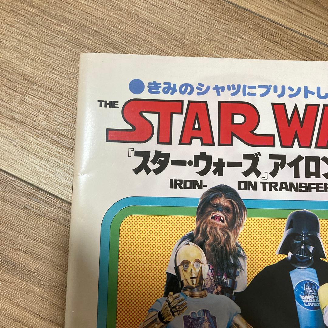 スター・ウォーズ アイロンプリントStar Wars Iron-on Print