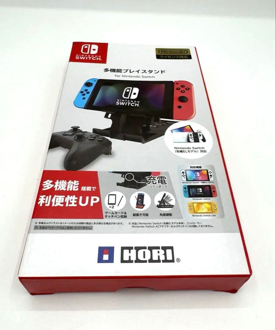 はあまなになります。