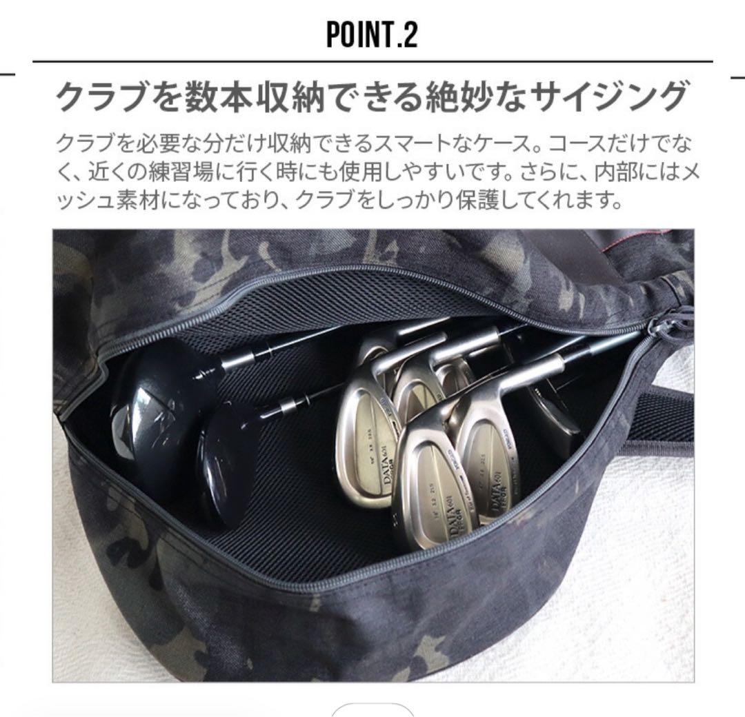 【完売品】　ブリーフィング　クラブケース　ブラック