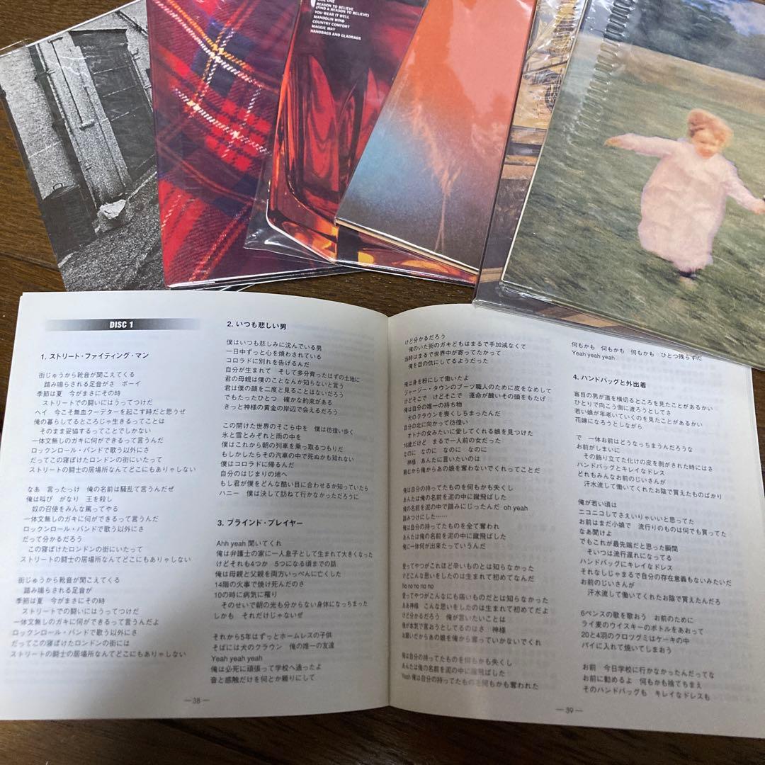 ヴァーティゴ/マーキュリー・イヤーズ