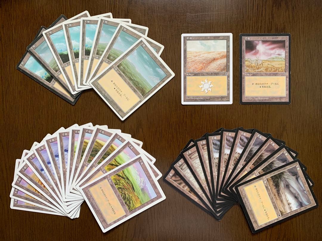 MTG 属性白 まとめ販売