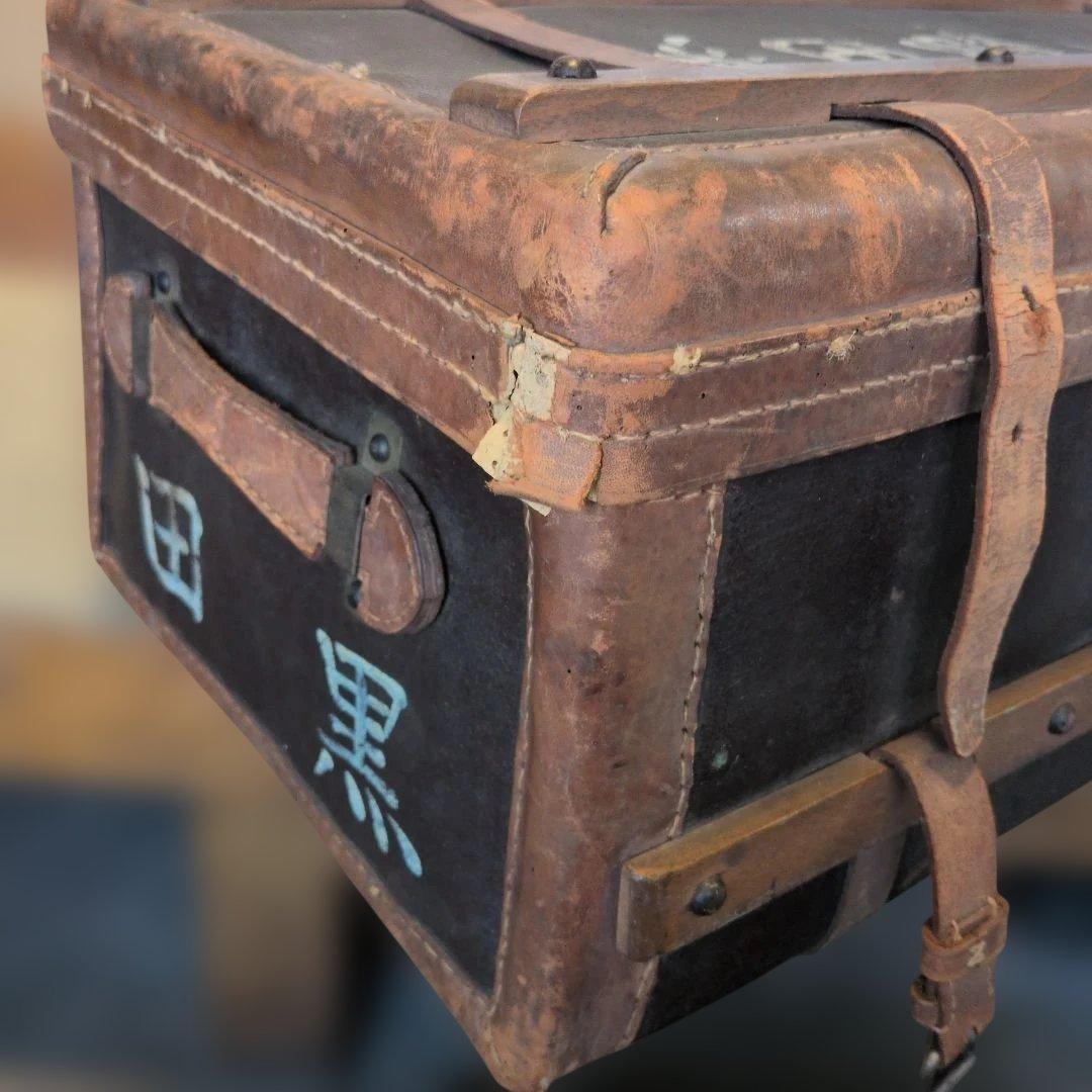 旧日本軍　ヴィンテージ レザー収納トランク