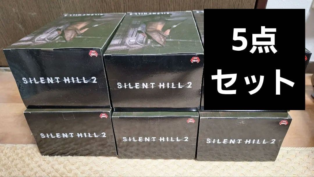 【サイレントヒル2】レッドピラミッドシング　5体セット