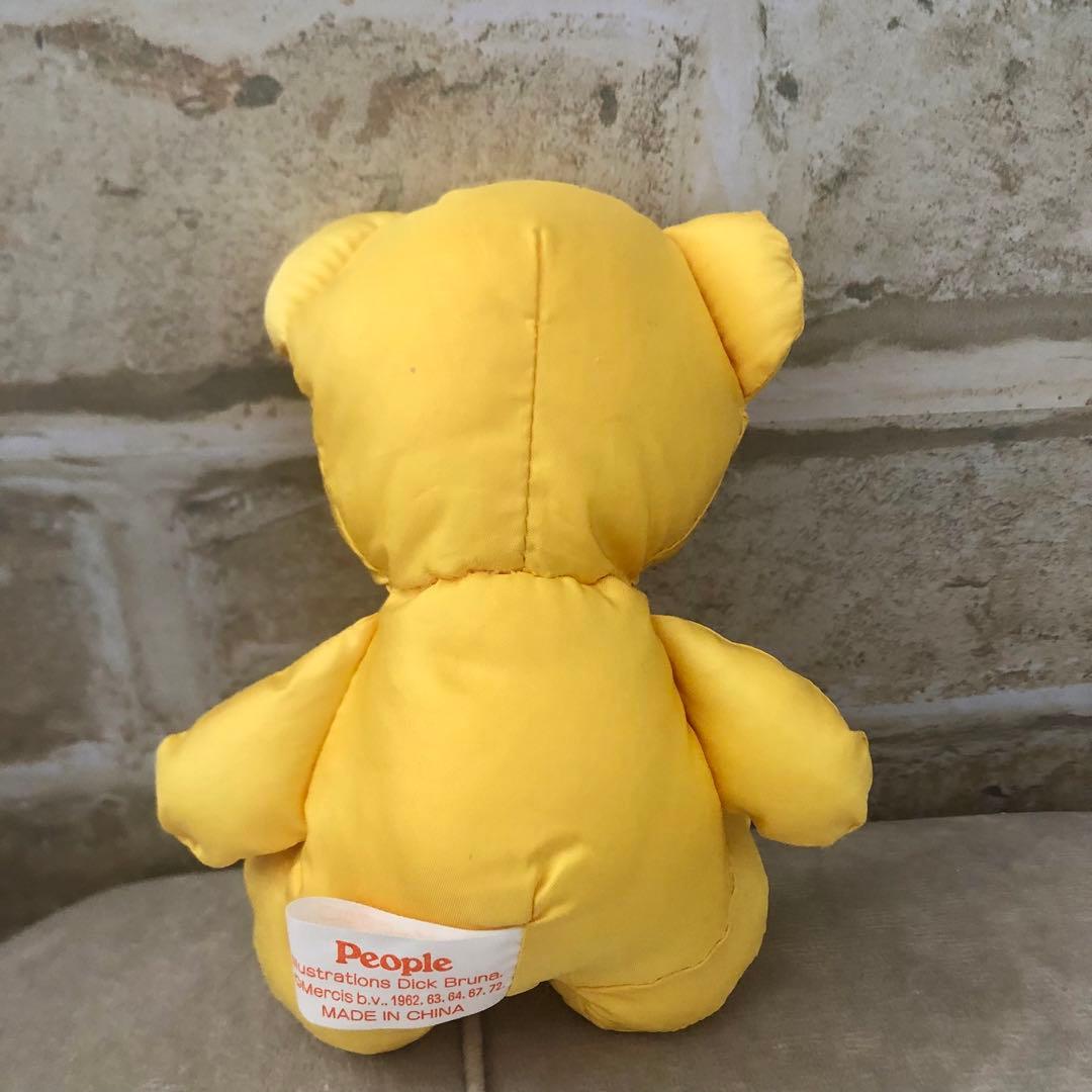 ミッフィー　ぬいぐるみ　セット　昭和レトロ　廃盤　5こセット