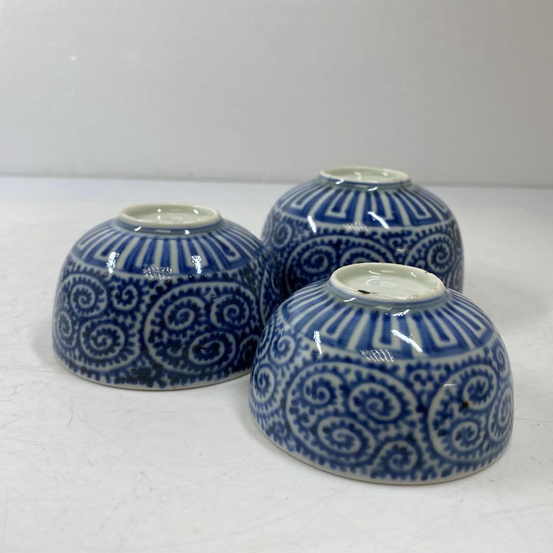 古伊万里　上手皿等　5点　東さ7-0811③