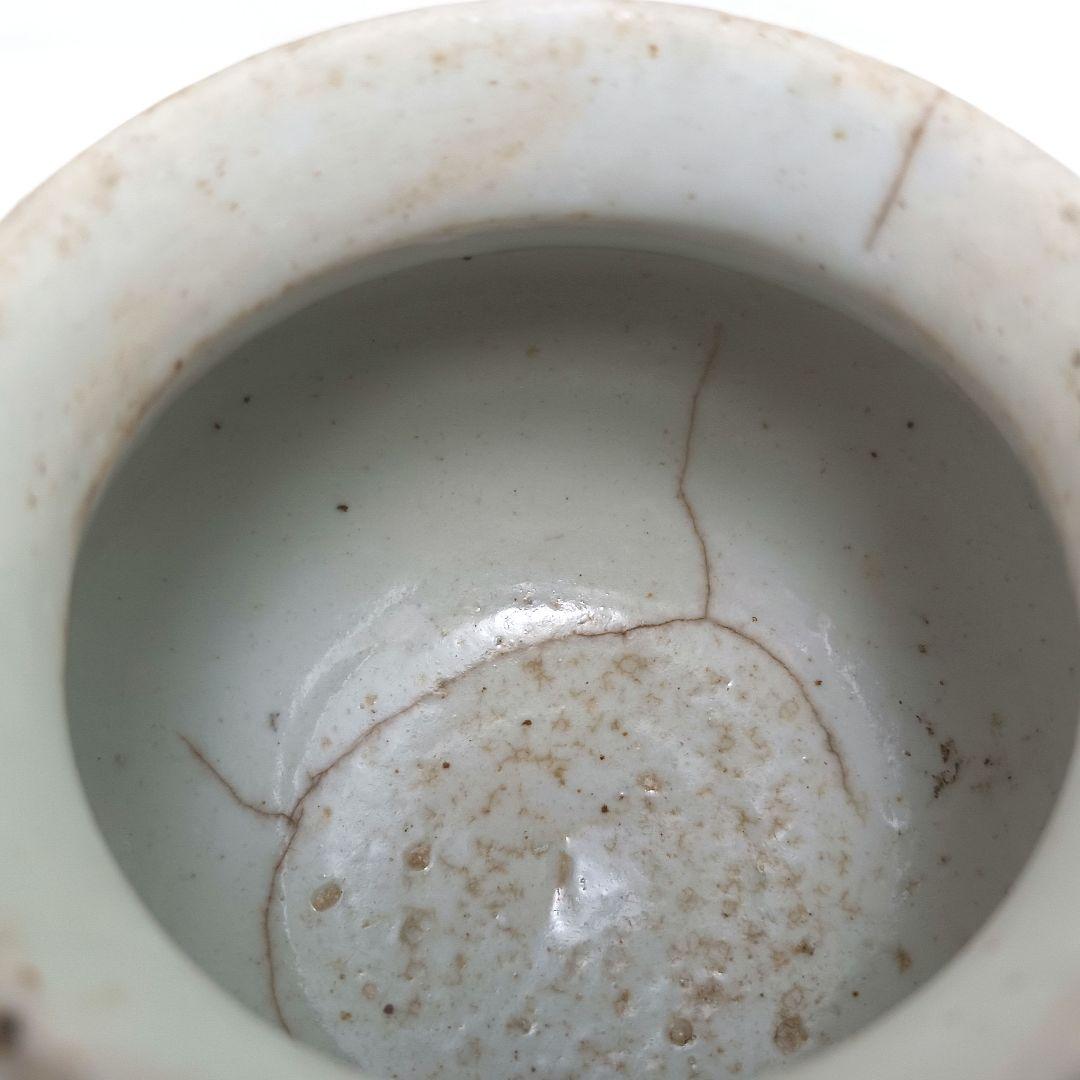 Y2984 朝鮮美術 李朝白磁染付仏手柑文壺 李朝染付壷　　ten