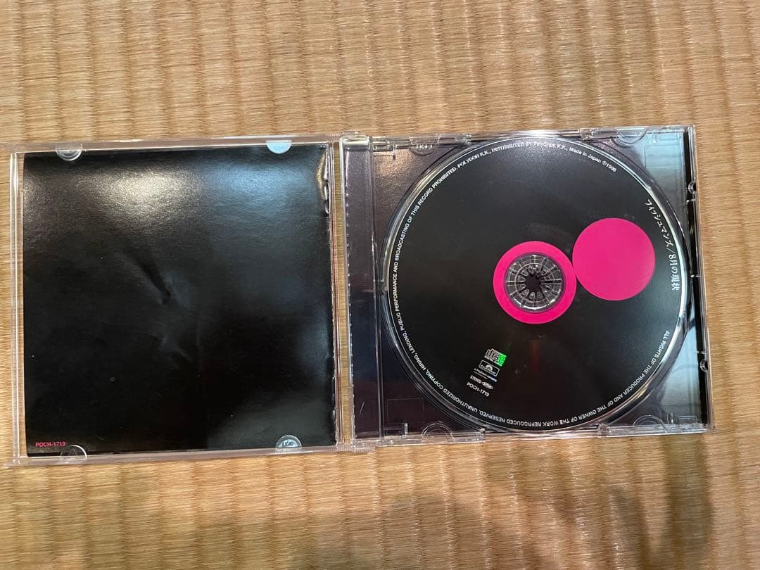 フィッシュマンズ　CD+DVD まとめ売り