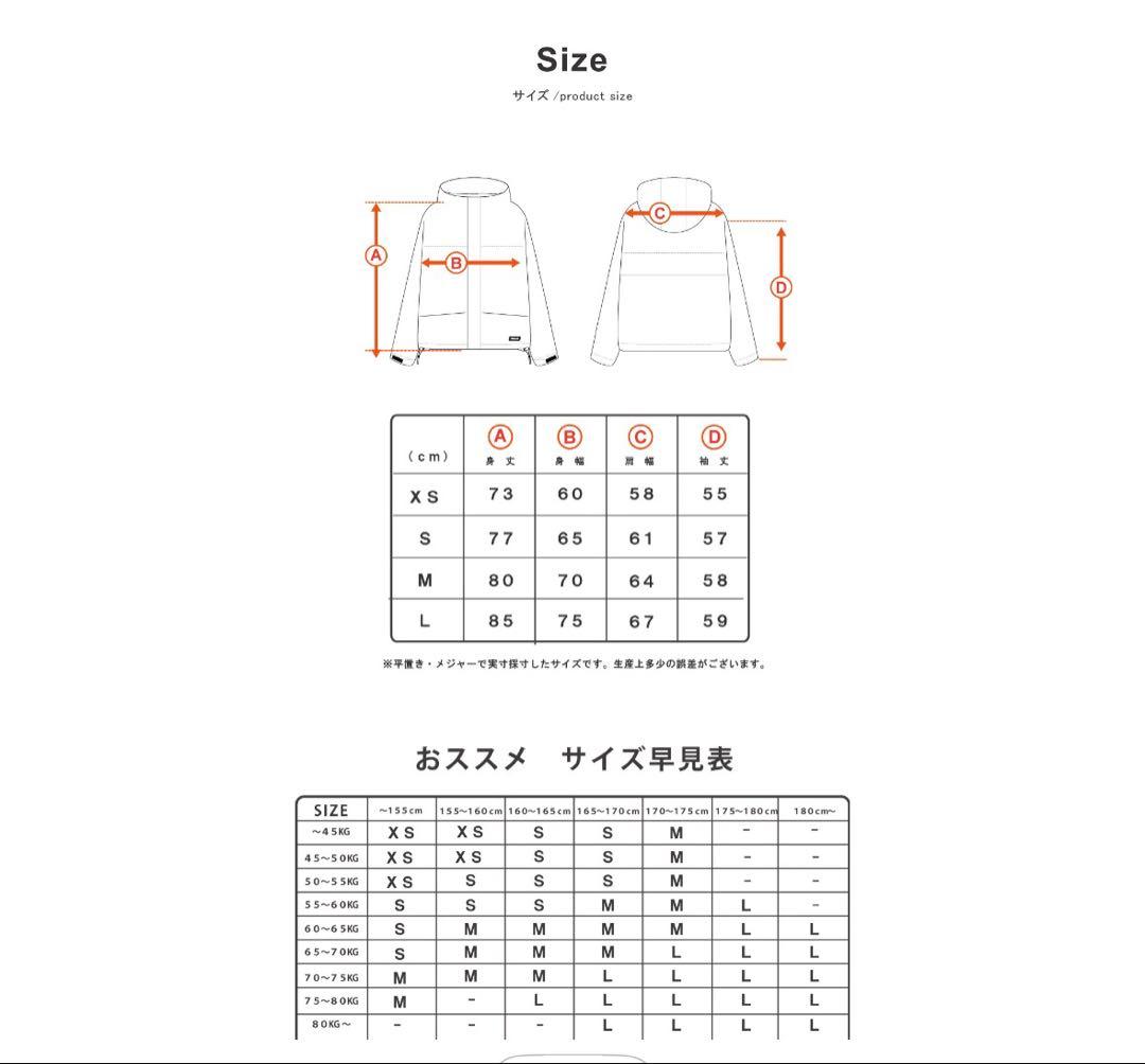 スノーボード HIMASS MANIA MOUNTAIN JACKET XS