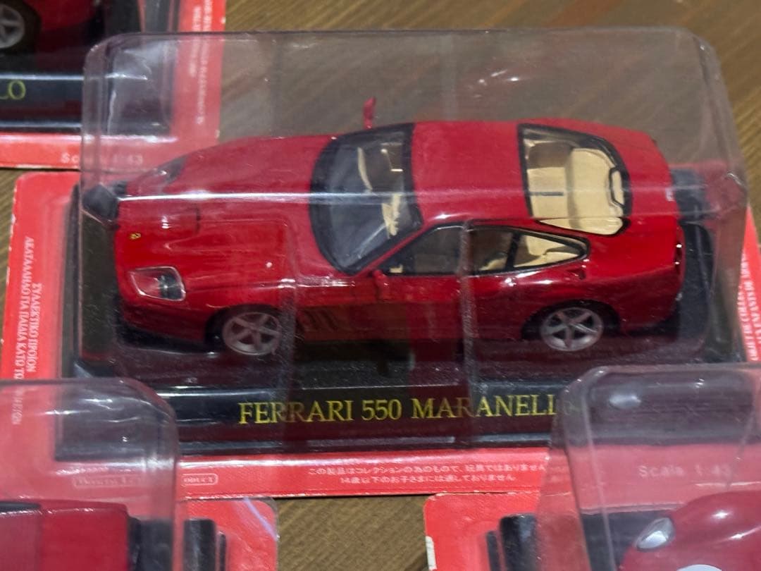 FERRARI ミニカーコレクション 15台