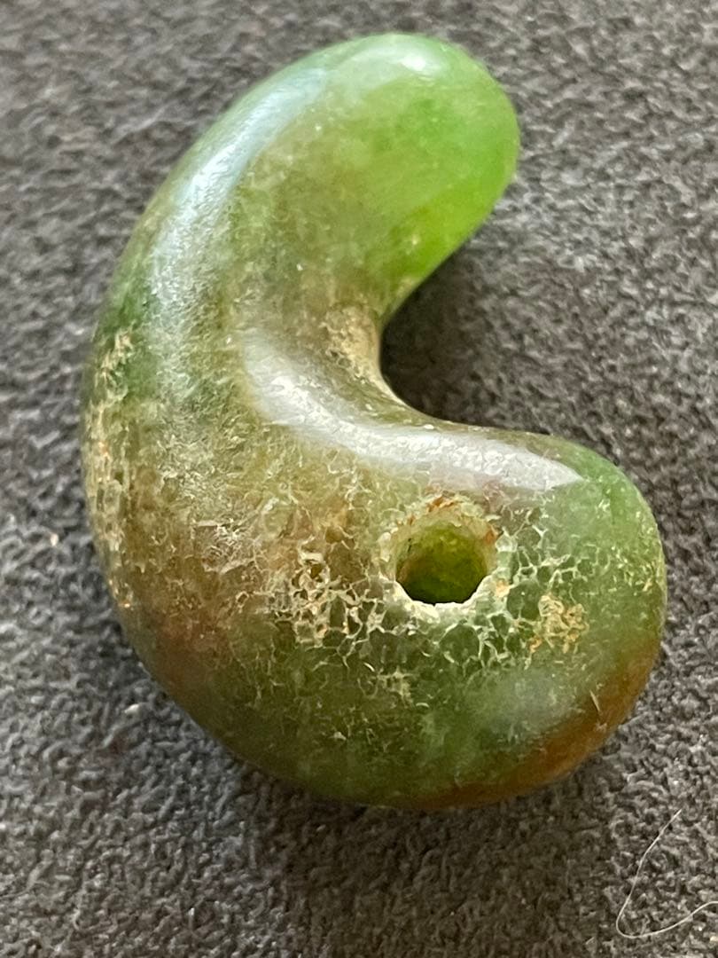 古墳時代翡翠勾玉アップルグリーン