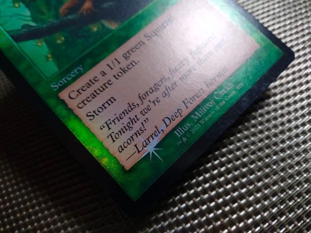 【ご確認用】モダンホライゾン2 旧枠 foil 騒鳴の嵐b 英語  1枚 MTG