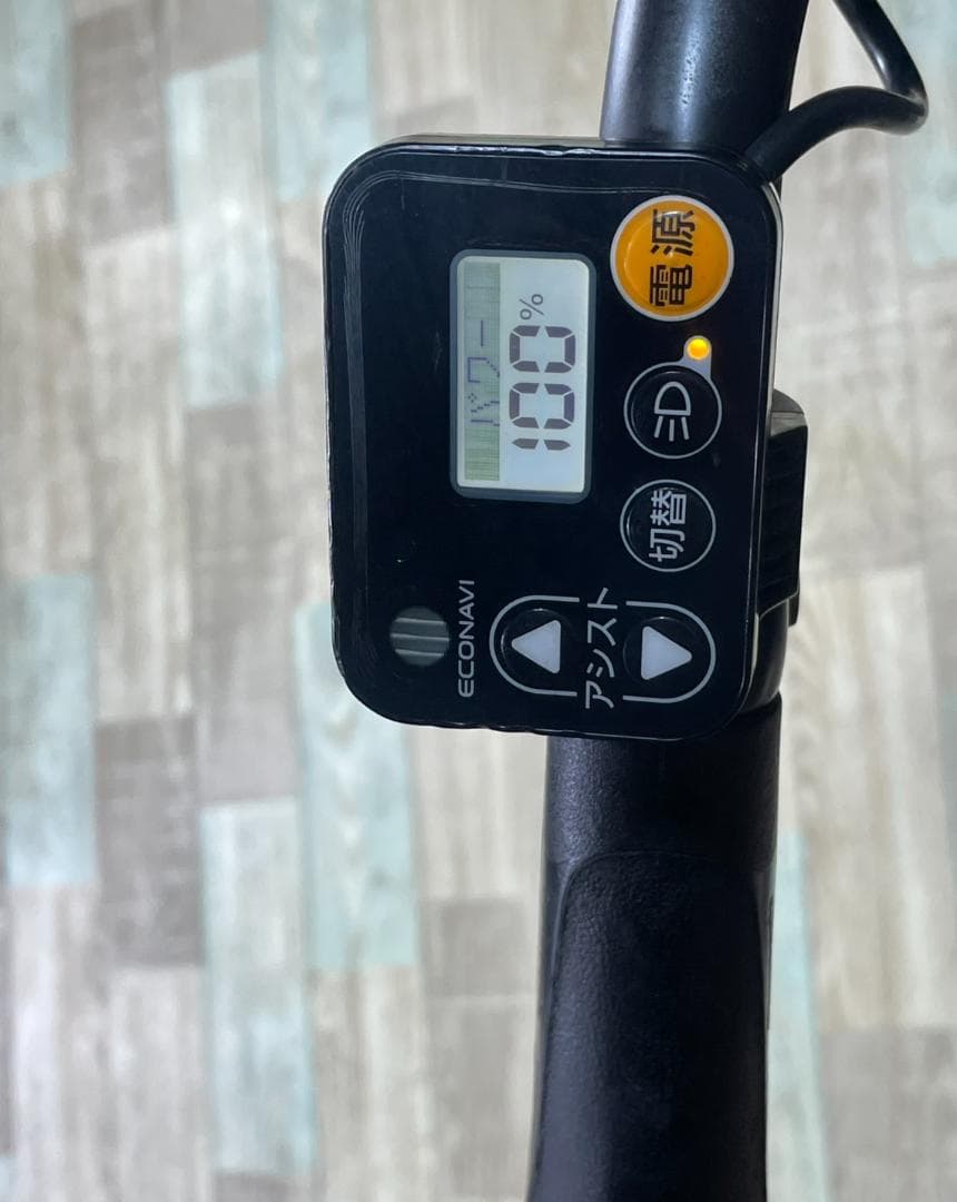 超特価 レッド系 パナソニック 子供乗せ電動アシスト自転車 ZH3338