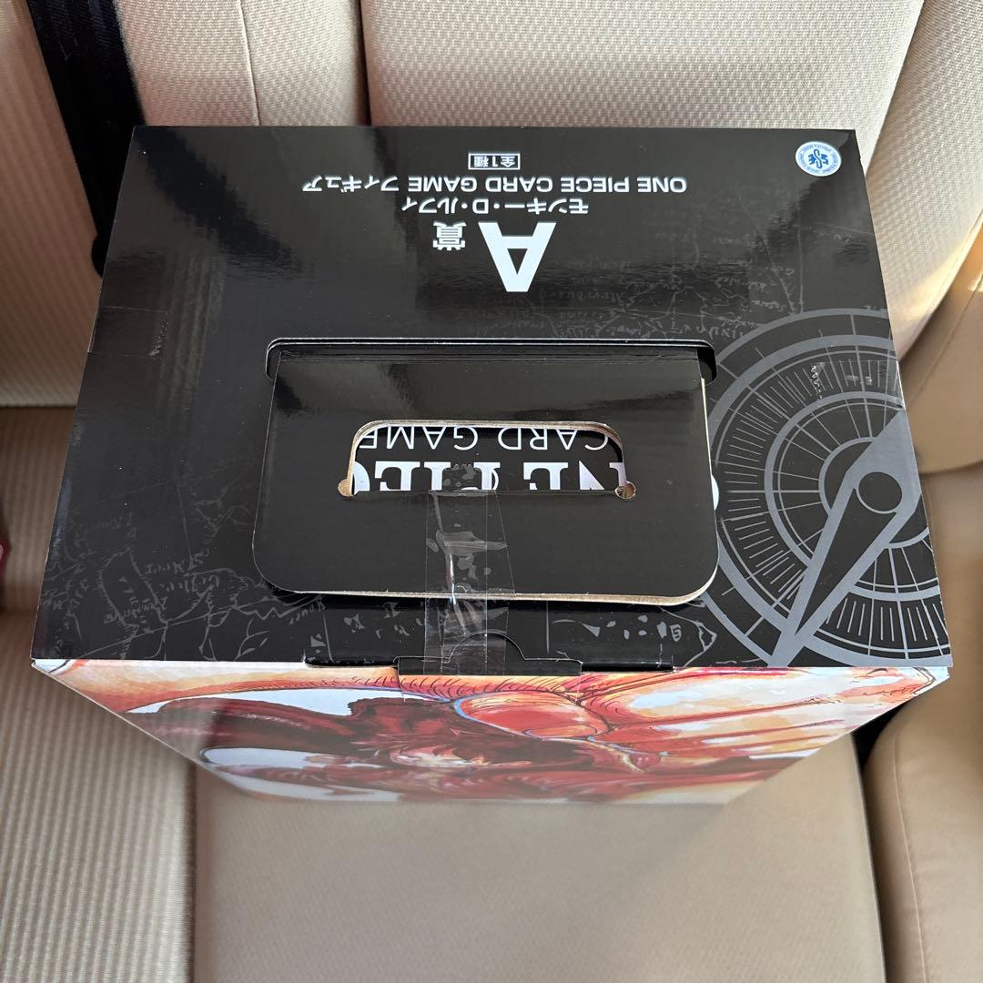 ワンピース　一番くじ　A賞　モンキー•D•ルフィ