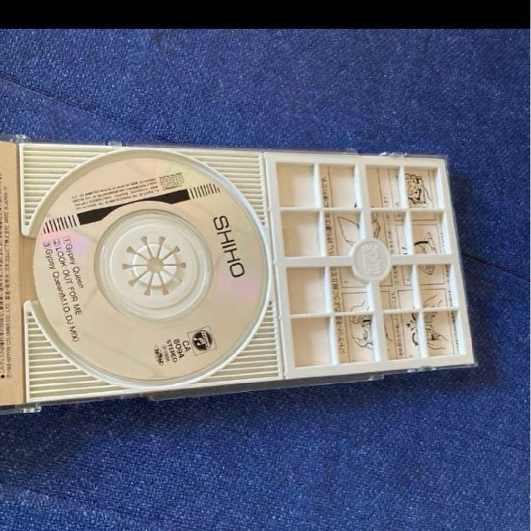 shiho 志穂 .GYPSY QUEEN 8センチ8cmシングル CDディスコ