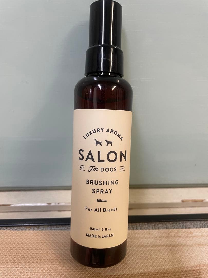 サロンフォードッグス　シャンプー　コンディショナー　ブラッシングスプレー　犬