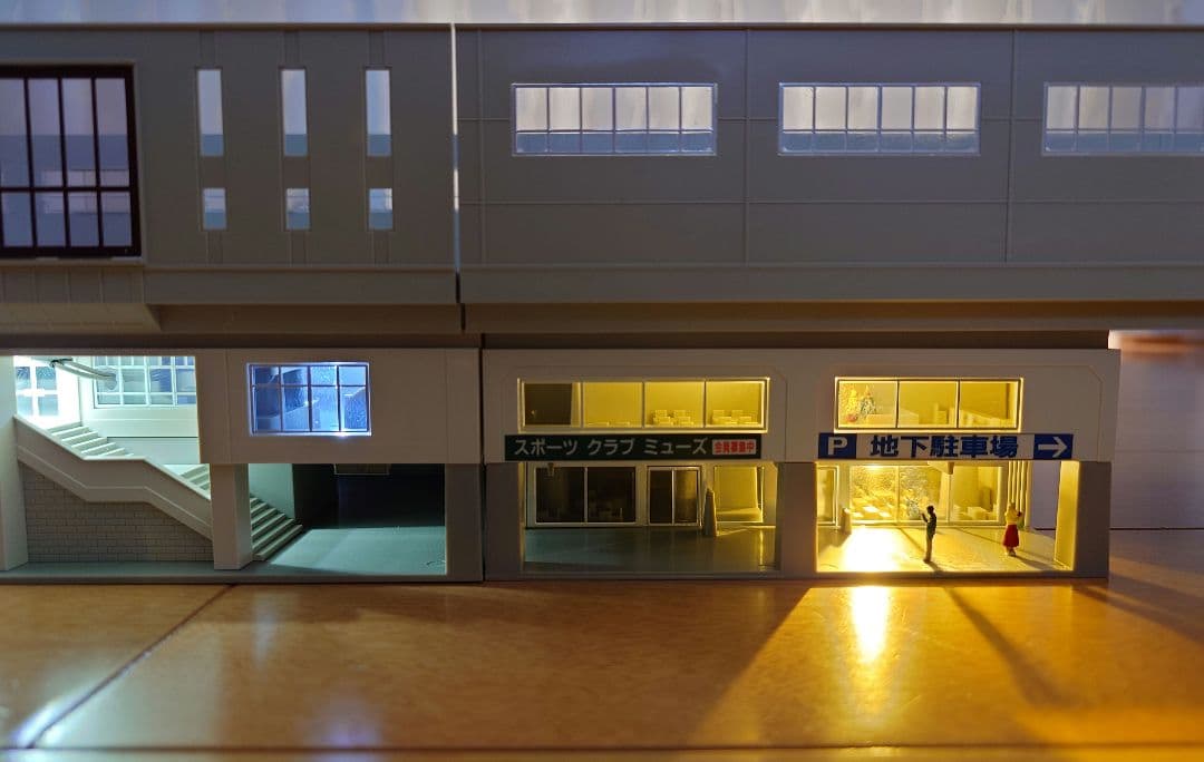 KATO Nゲージ 高架駅セット 23-125 照明キット付