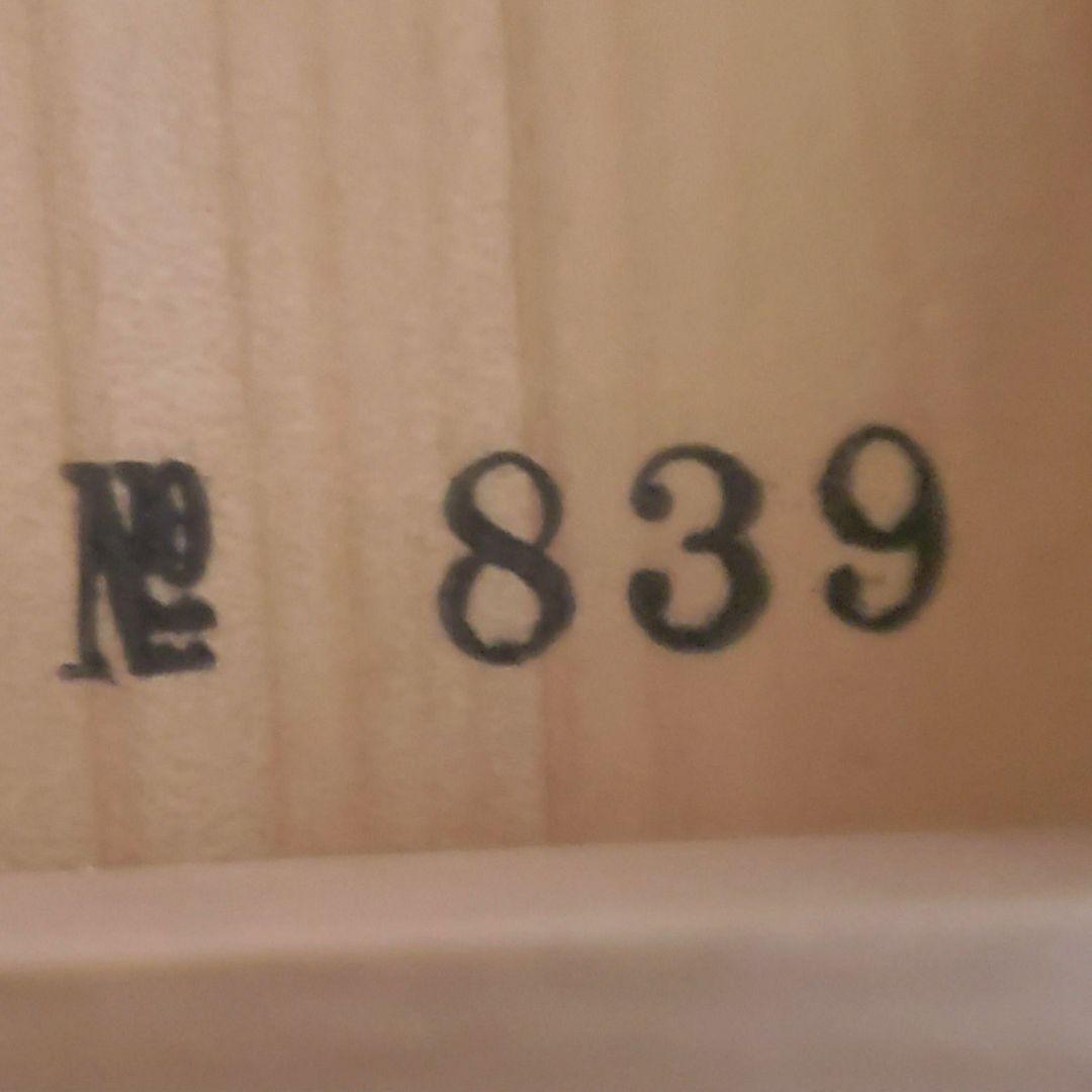 希少 岡本太郎 太陽の顔 黒い太陽 EXPO70万国博覧会記念 信楽焼 置物壁掛