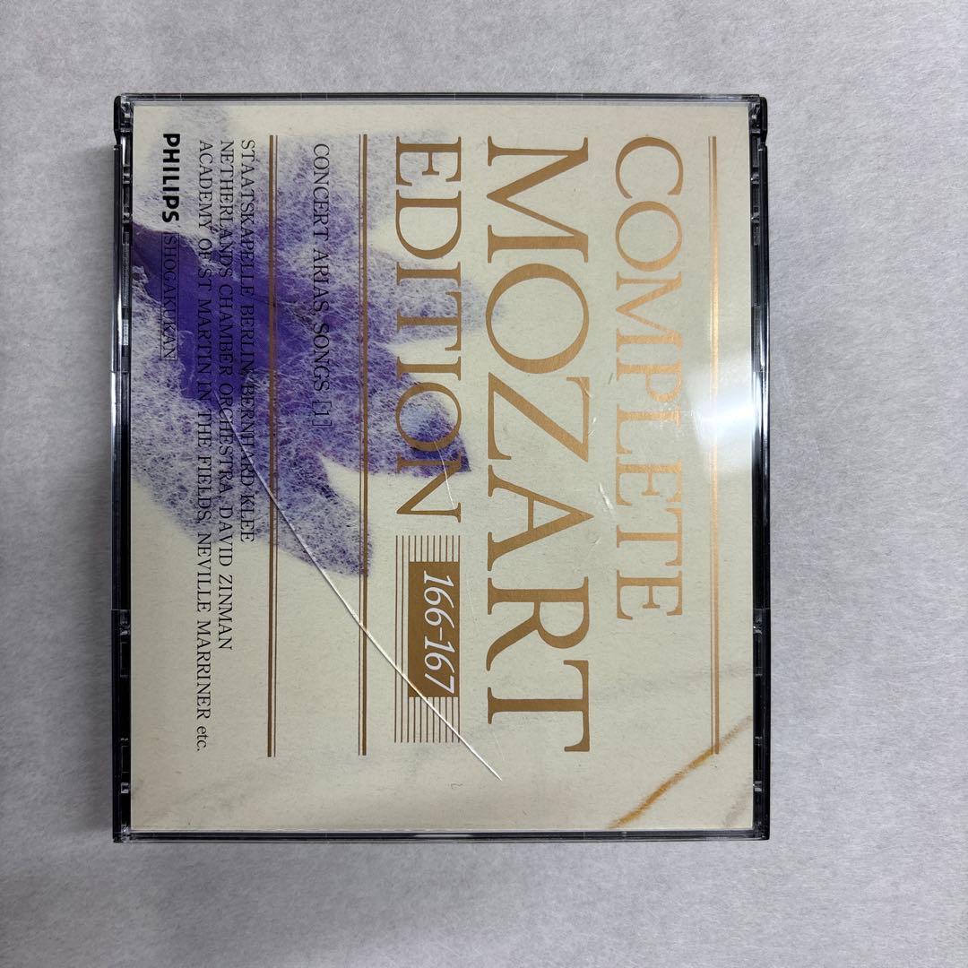 モーツァルト全集第14巻オペラ4と　第15巻コンサート…の2冊セット