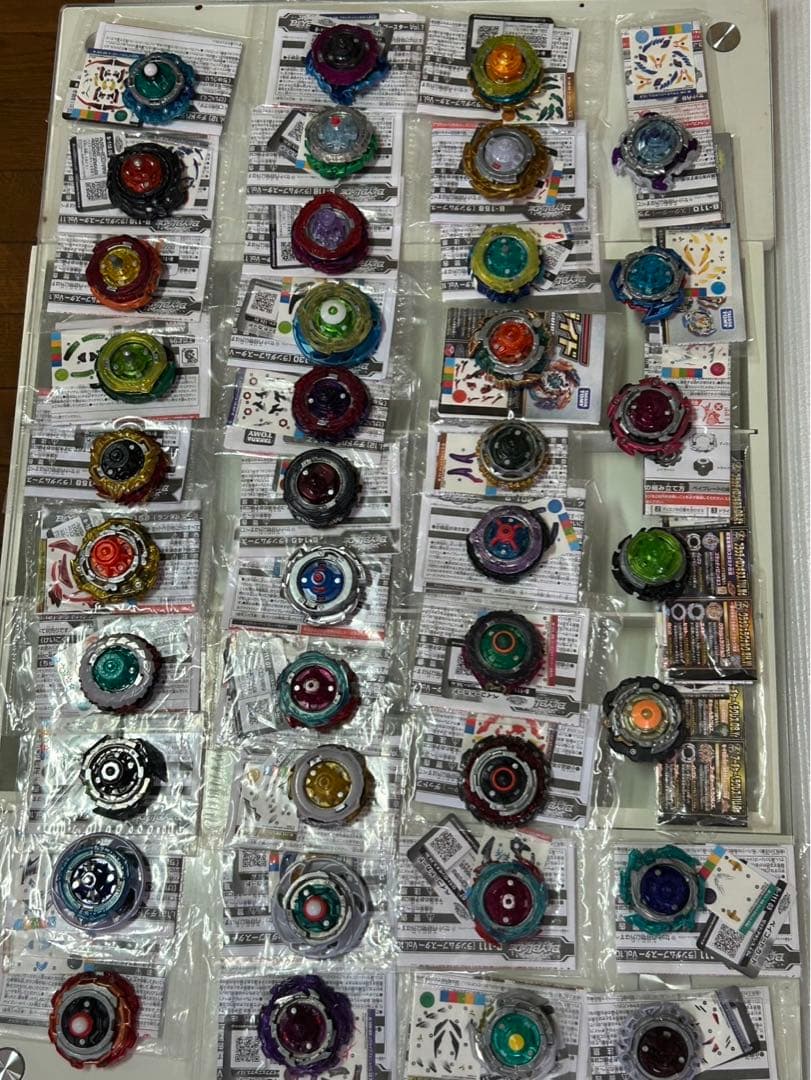 ベイブレード バースト　引退　まとめ　セット