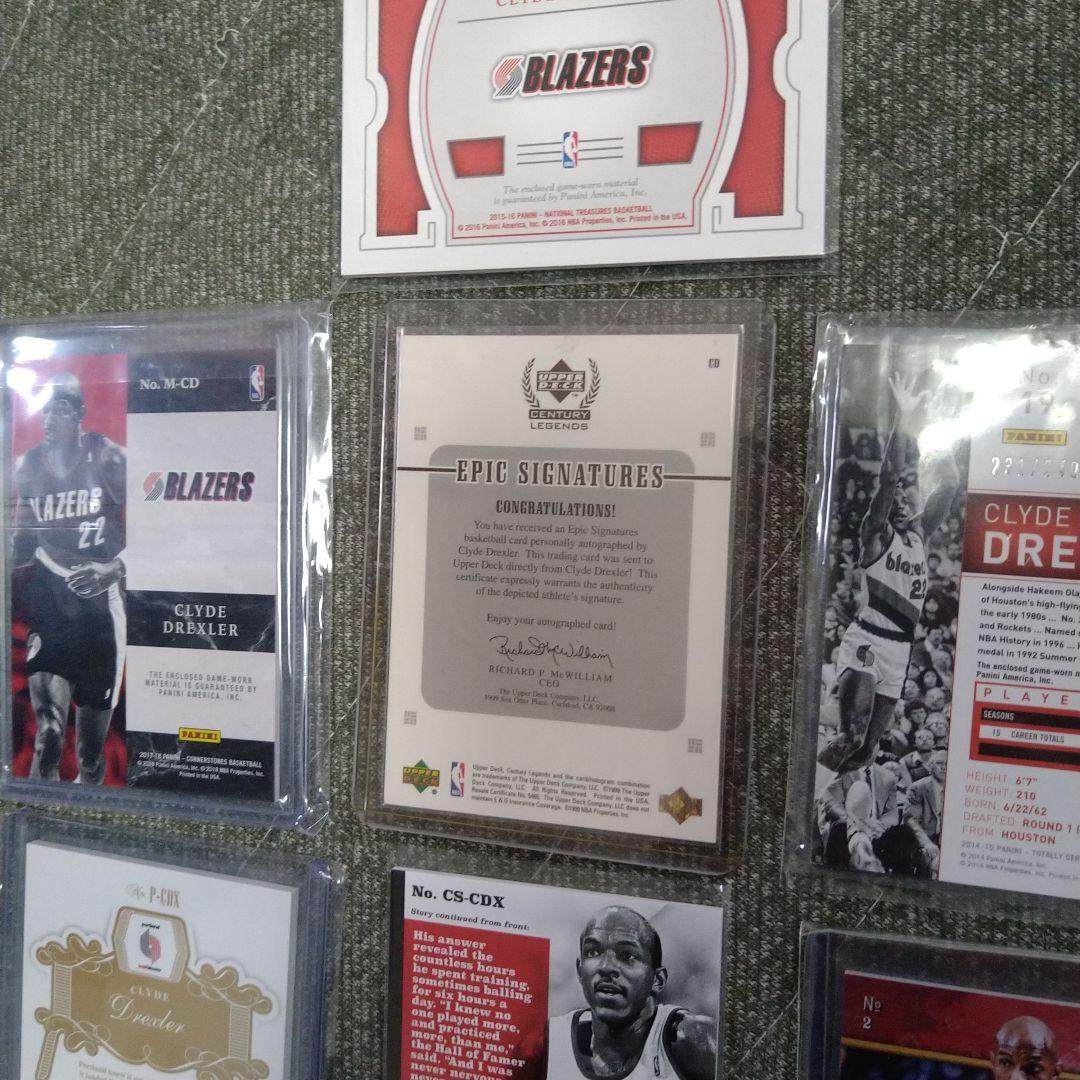 NBA ドレクスラー　カード（7枚セット）