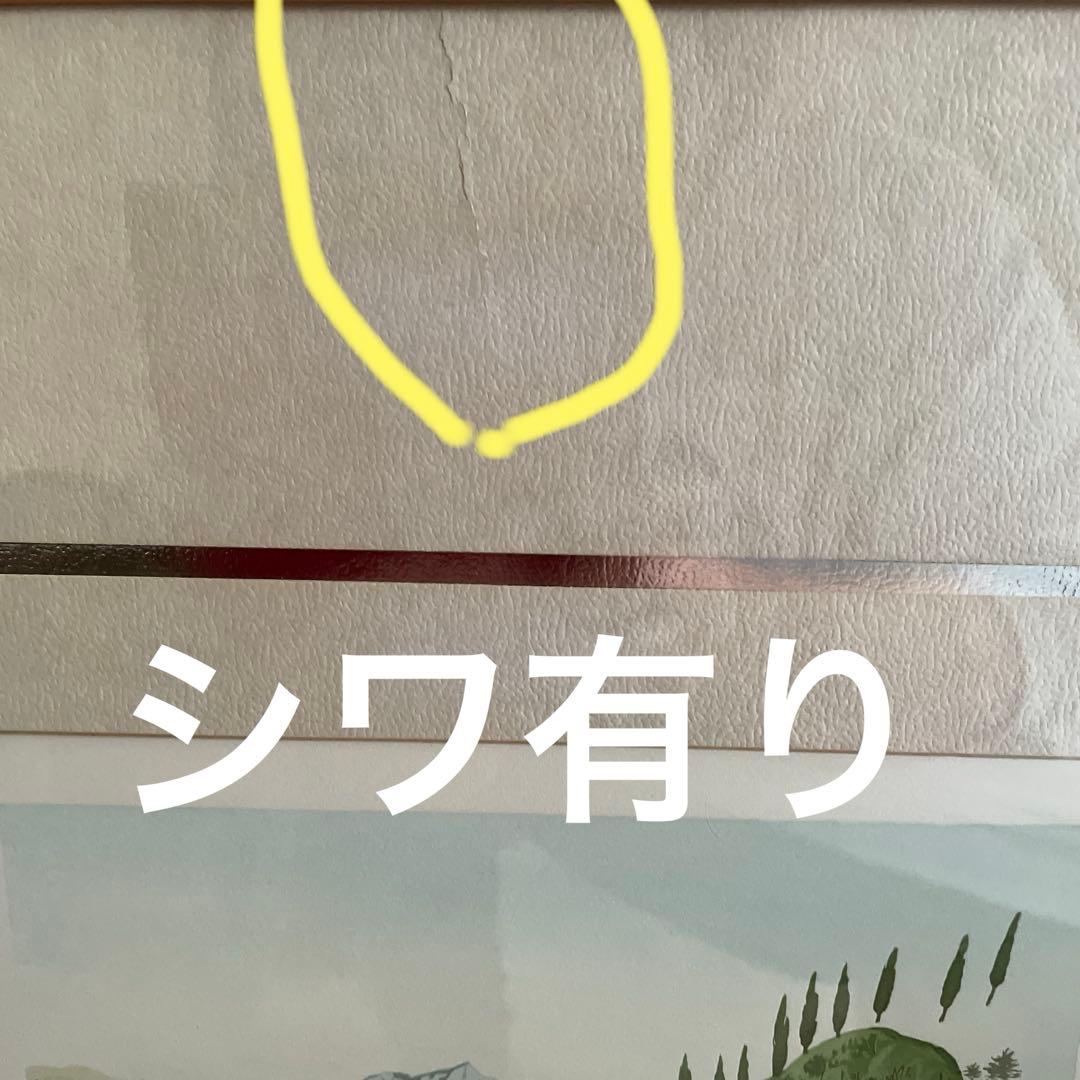 サルバドール・ダリ☆Salvador DALI リトグラフ「神曲」☆保証書付