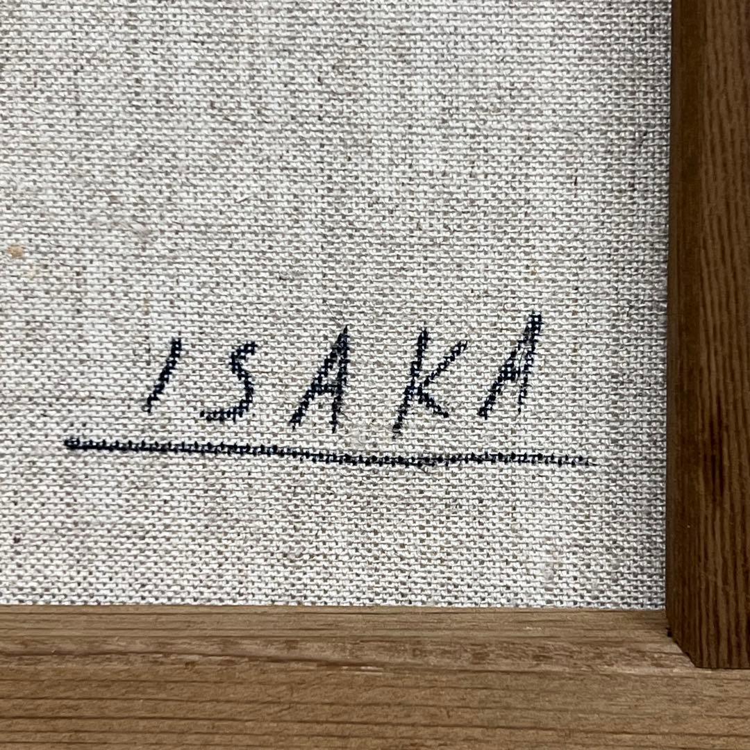 伊坂義夫1982年作品メフィストフェレス油彩キャンパスシルク仕上アートmi033